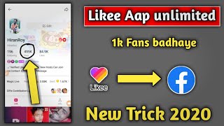 Likee aap Fans kaise badhaye | Likee App unlimited Followers paye | ek click mein 1000 fans badhaen screenshot 2