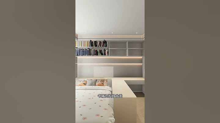 小卧室这样设计超合理，学习收纳全满足家装装修装修设计卧室 - 天天要闻