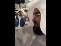 Sheikh Sudais applying Oud on Hajr Al Aswad during Kiswah Changing ceremony. 30 July 2022🕋🌙