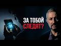 Ты не выбираешь — за тебя уже выбрали. Как Искусственный Интеллект меняет нашу психику?