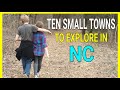 TEN AMAZING SMALL TOWNS TO VISIT IN NORTH CAROLINA.  The Camper Couple #RVlife
