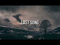 Sad type beat - "LAST SONG" | Emotional Rap instrumental