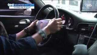 좋은아침 최민수 #5