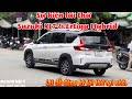 Lái thử Suzuki Ertiga & Ertiga Hybrid ngày 23/9 tại Sunrise Coffee. LH để đăng ký lái thử tại nhà