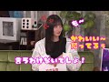 さくちゃんに怒られて喜ぶみっちゃん の動画、YouTube動画。