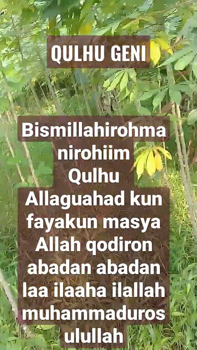 Doa qulhu geni