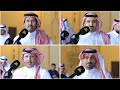 5 صقر سليم عبدالله عتقان تركي الميزاني وصل العطياني حفلة جدة 1447 5 2هـ قاعة سمو الضيافة 