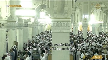 سورة الزلزلةءة ‏فضيلة الشيخ عبدالله الجهني