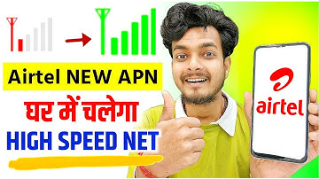 Airtel New APN Settings 2025 | Airtel 5G Unlimited Data Not Working or Network Problem Solve?