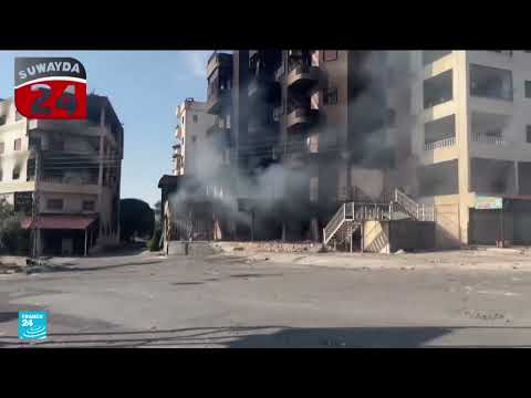 عنف طائفي في السويداء السورية: نزوح الدروز وتعهدات بالحماية
