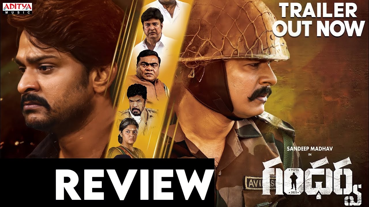 gandharva movie review greatandhra