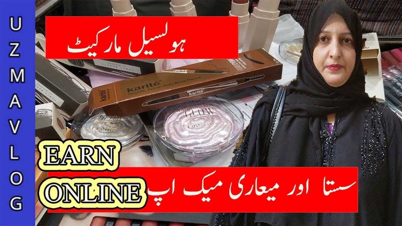 cosmetics wholesale market in karachi