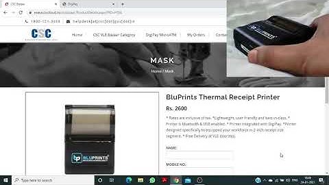 Bluetooth Thermal Receipt Printer Installation for Windows to use in DigiPay and Banking Ak
