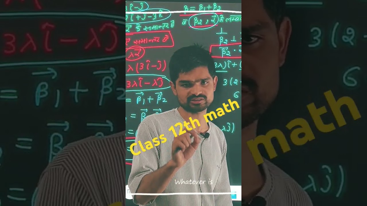 Class 12th math 
