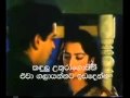 Song ehsaan tera hoga film junglee 1961 with sinhala subtitles