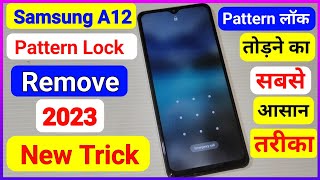 Samsung A12 (A127F) Hard Reset/Remove Phone Lock 2022 || Unlock Pattern/Pin/Password 100% Working