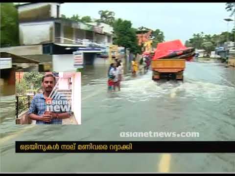 Kerala Rain : All trains starting from Trivandrum has cancelled