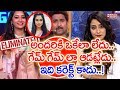 Bhanu, Sanjana irked by Bigg Boss2; showing only tiffs