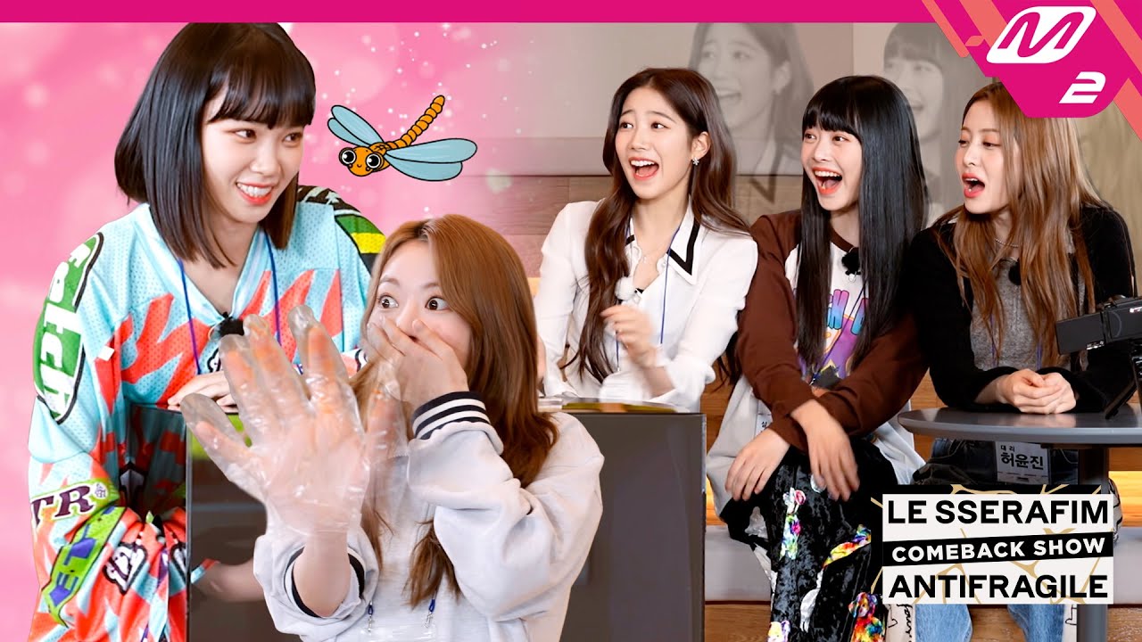 르세라핌, ㅇㅇ한테 뽀뽀 가능?😚 박스 속 물건의 정체는?! | LE SSERAFIM COMEBACKSHOW | Mnet 221017 방송 (ENG/JPN)