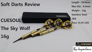 Soft Darts Review - CUESOUL The Sky Wolf 16g (큐소울 더 스카이 울프 16g) screenshot 1