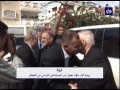 زيارة الأب فؤاد طوال إلى
