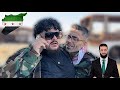 مسلسل مابعد السقوط الحلقة 27 الثورة إنتصرت والأسد طار على موسكو والشرع حرر سوريا 
