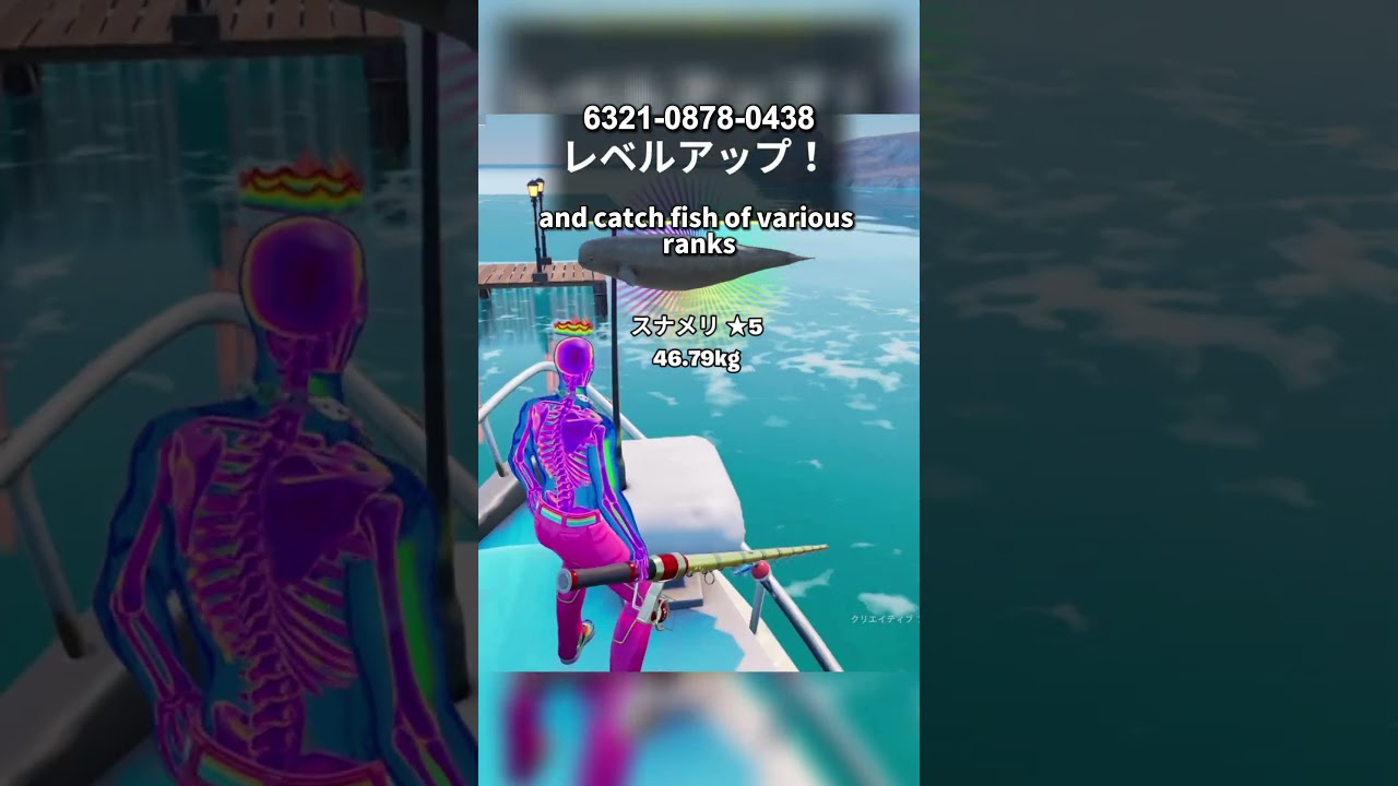 #fortnite #funny