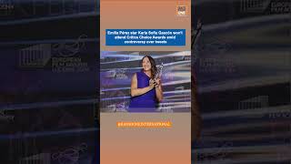 Emilia Pérez Star Karla Sofía Gascón Skips Critics Choice Awards Amid Tweet Controversy