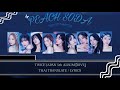 [THAISUB] TWICE (トゥワイス) - Peach Soda