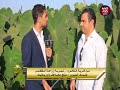 من قرية الدلاتون شاهد نوفا بلس يضاعف إنتاج القلقاس والمحصول وأروجانيك 