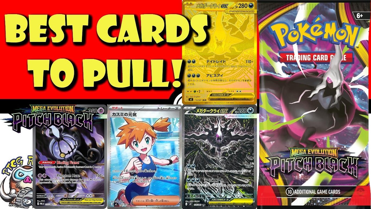 can you trade 2 star cards in pokemon tcg NEW FEATURE, TRADING UPDATES, and more for Pokemon TCG Pocket! Which 2-Star  card will you trade for first?