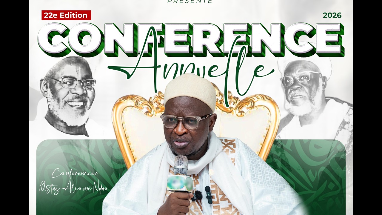 CONFERENCE ANNUELLE DAHIRA NOUROUL KAMAL