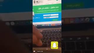 خدعه خصم ٩٠٠ ريال من سعر المكيف للمسجلين في حساب المواطن