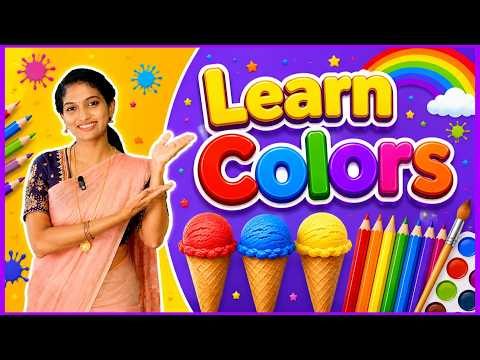 Learn COLORS Name in Tamil & English |Colors with Spelling & Objects |ALL IN ONE|Kids Learning video
