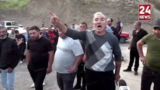 БУНТ И МИТИНГИ В АРМЕНИИ! 