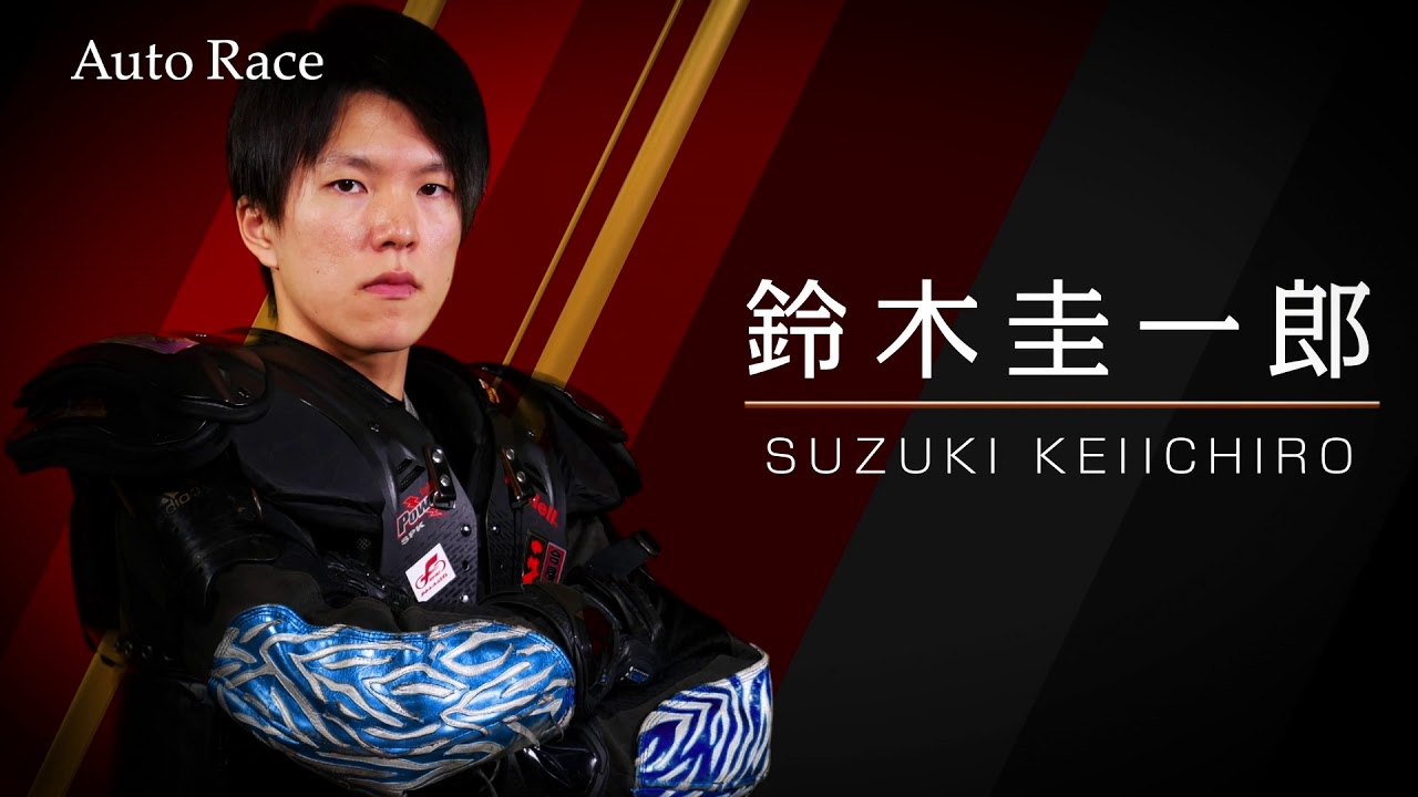 SG第34回スーパースター王座決定戦（川口）のプロモーションCM（60