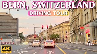 Bern Evening City Drive | 🇨🇭 езда в Швейцарии