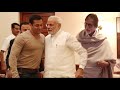 See How PM Modi Behaved With Salman Khan, Vivek Oberoi and Amitabh Bachchan !