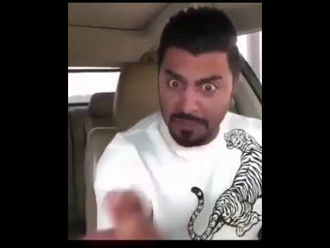 رياكشن تعال شفيك خايف مني
