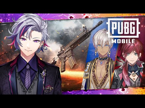 【PUBG MOBILE】パブ肉最強伝説【不破湊/イブラヒム/ローレン/にじさんじ】