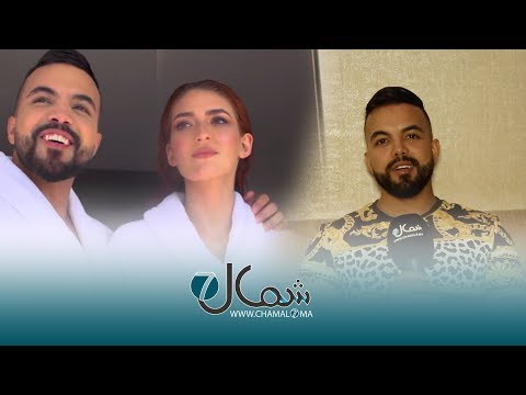أيوب الحومي هكذا جاءت فكرة أغنية حبوبي قرطاسة وأنا قدمت مشاهد رومانسية ماشي البورنو