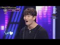 [ENGSUB] I Can See Your Voice 7 Ep.10 (Park Ji In)