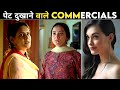 Indian super funny commercials  most funniest indian tv advertisement  vikash choudhary