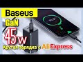 ЗАРЯДНОЕ УСТРОЙСТВО BASEUS GAN 45W ! МЕГА КРУТАЯ ЗАРЯДКА С АЛИЕКСПРЕСС !!!