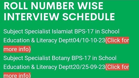 SPSC Announced Roll No wise Interview Schedule For Subject Specialist Islamiat BPS-17 #spsc