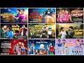 New Nagpuri Songs Collections 2026 | Hilae Dele Kamar | Beauty Ke Queen | Nagpuri Nonstop #nagpuri