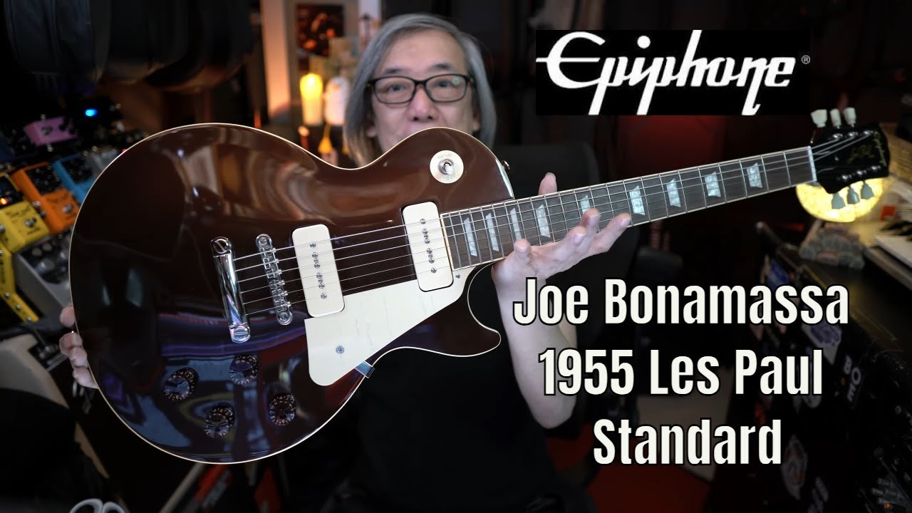 Tasty!!! The Epiphone Joe Bonamassa 1955 Les Paul Standard - YouTube