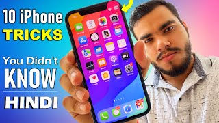 10 Hidden iPhone Tips & Tricks You Must Know??(2021) in HINDI