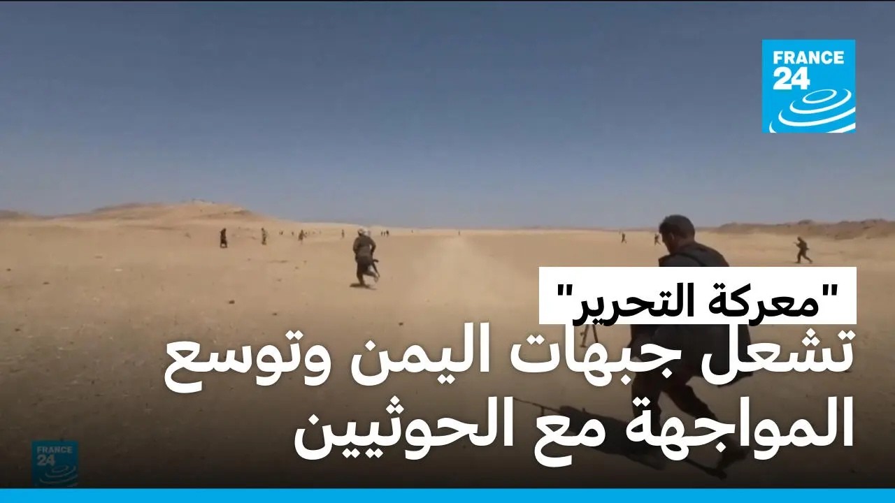 -����� �������-.. ���� ���� ����� ������� ������� ���� ���� ��������
 - نشر قبل 16 دقيقة