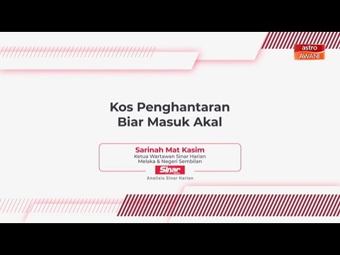 Video: Apakah kemerosotan penghantaran?